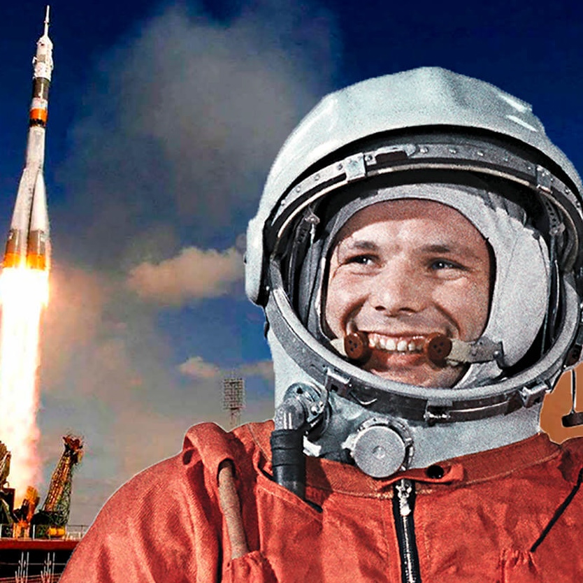 Концепция всероссийских юнармейских акций, посвященных 63-й годовщине полёта первого человека в космос «Время первых».